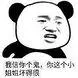 play konami slots online for free Hanya Ruoruo kamu, Chu Yanwen, yang tersenyum dan berkata, 